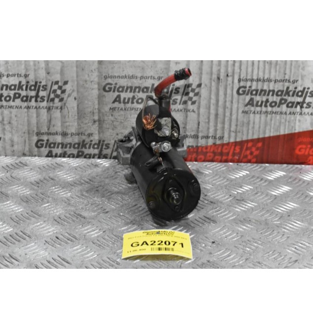 Μίζα Ford Transit 2.2 TDCI H9FB 2005-2010