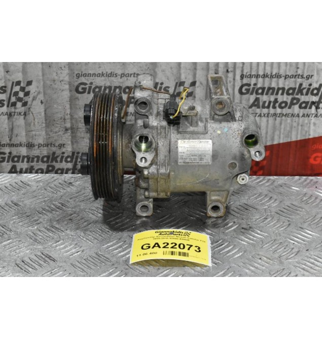 Κομπρεσέρ Aircondition Nissan Cabstar F24 2005-2010 92600-EB40E