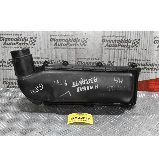 Φιλτροκούτι Peugeot RCZ 1.6 2010-2015 V753484280