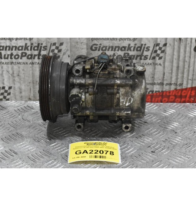Κομπρεσέρ Aircondition - A/C Daihatsu Feroza 1.6 HD 4X4 1989-1993 142500-4630