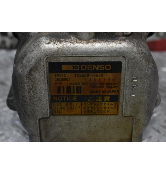 Κομπρεσέρ Aircondition - A/C Daihatsu Feroza 1.6 HD 4X4 1989-1993 142500-4630