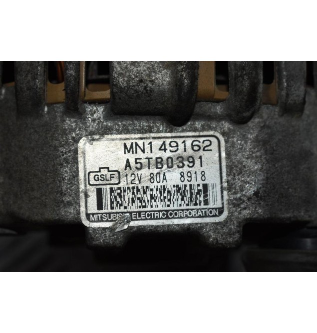 Δυναμό Mitsubishi Colt CZT 1.5 4G15 2004-2012 A5TB0391 MN149162 80Α