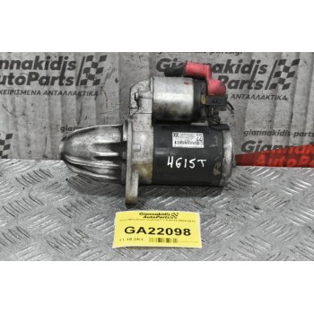 Μίζα Mitsubishi Colt CZT 1.5 4G15 2004-2012