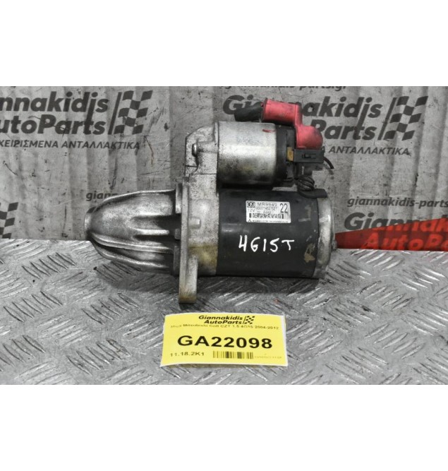 Μίζα Mitsubishi Colt CZT 1.5 4G15 2004-2012
