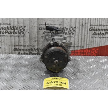 Κομπρεσέρ Aircondition Mitsubishi Colt CZT 1.5 4G15 2004-2012 7813A137