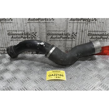 Κολάρο Εισαγωγής Αέρα Bmw 118i 116i 114i 120i (F20/21) N13B16A 2010-2018 7597587-04