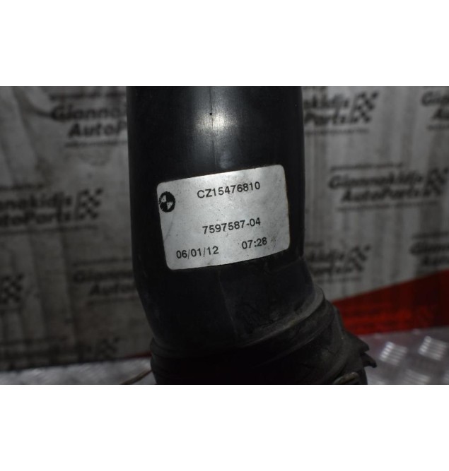 Κολάρο Εισαγωγής Αέρα Bmw 118i 116i 114i 120i (F20/21) N13B16A 2010-2018 7597587-04