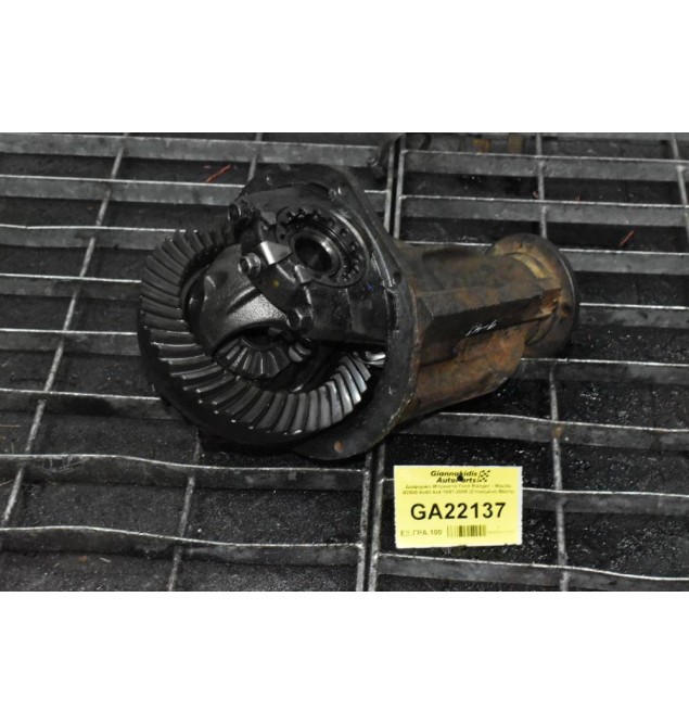 Διαφορικό Μπροστά Ford Ranger - Mazda B2500 9x43 4x4 1997-2005 (Σπασμένη Βάση)