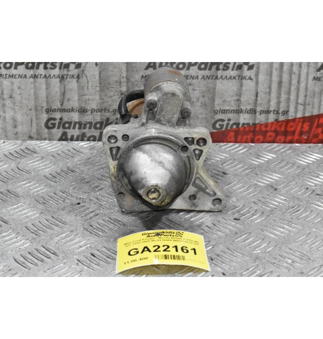 Μίζα Ford Ranger / Mazda B2500 2.5TD WL 12V 1998-2005 WL9118400 M002T87271ZT