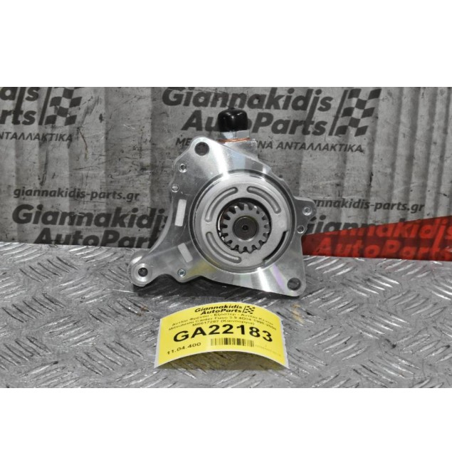 Αντλία Φρένου - Εξόστερ - Αντλία Κενου Mitsubishi Canter Fuso 3.9 4D34 1998-2008 ME017287 (Καινούργια)