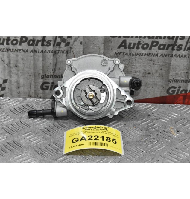 Εξόστερ -Τρόμπα φρένου Ford Transit - Ranger 2.2 TDCi 2011-2015 BK3Q2A451FA (Καινούργια)