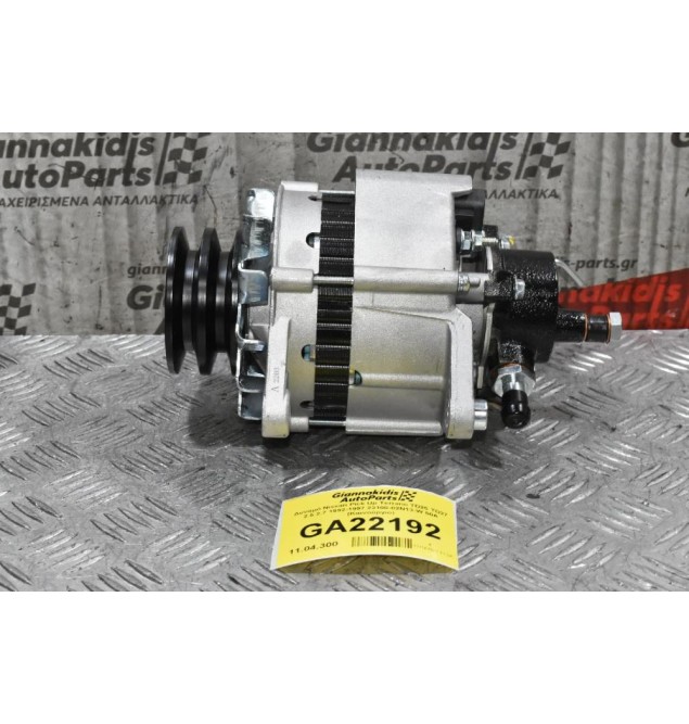 Δυναμό Nissan Pick Up Terrano TD25 TD27 2.5 2.7 1992-1997 23100-02N13-W 50A (Καινούργιο)