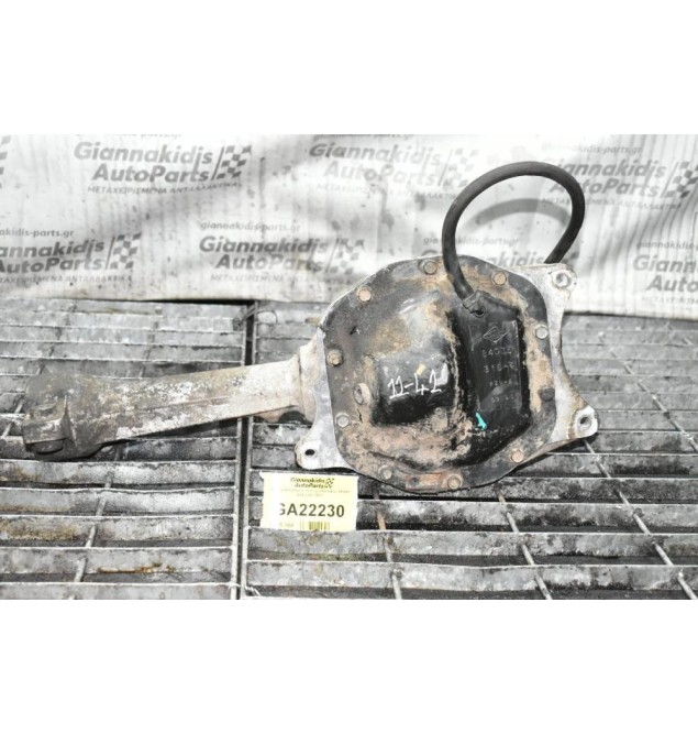 Διαφορικό Μπροστά Jeep Cherokee 2.5 CRD 11X41 4X4 2001-2008