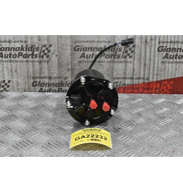 Βάση Φίλτρου Πετρελαίου + Φίλτρο Nissan NP300 D23 YS23DT 16400-00Q1K (Καινούργια)