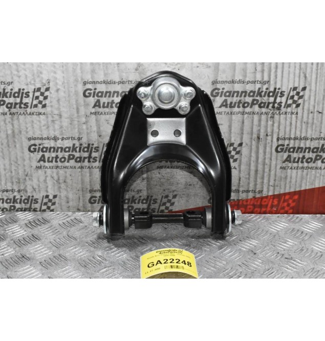 Ψαλίδι Άνω Isuzu D-Max - Campo 2WD 1989-1996 8-94445-551-0 (Αριστερό - Δεξί) (Καινούργιο)