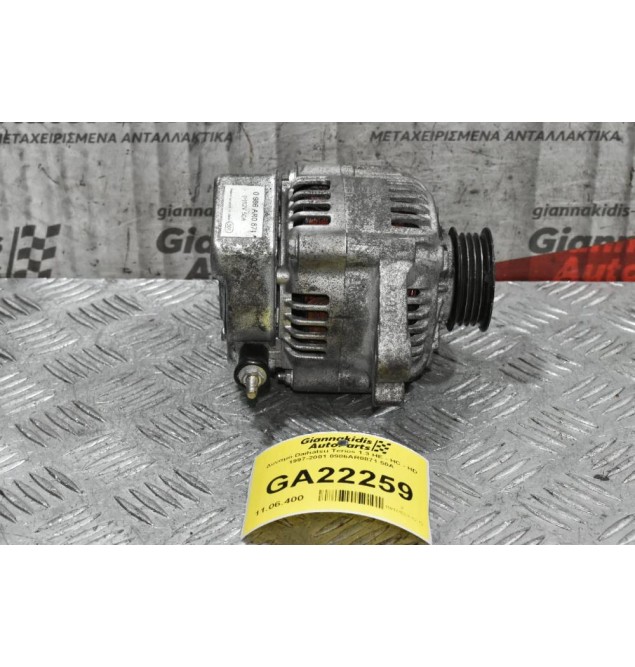 Δυναμό Daihatsu Terios 1.3 HE - HC - HD 1997-2001 0986AR0871 50A