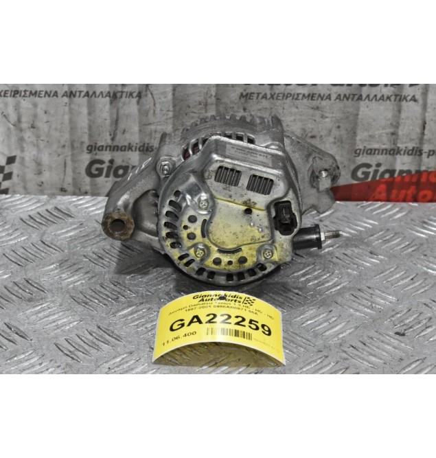 Δυναμό Daihatsu Terios 1.3 HE - HC - HD 1997-2001 0986AR0871 50A