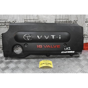 Διακοσμητικό Κινητήρα Toyota RAV4 2.0 1AZ 2001-2005