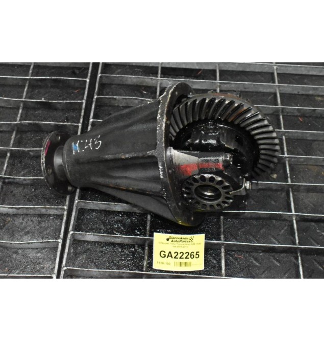 Διαφορικό Πίσω Toyota Hilux KUN 11x43 4x4 2005-2012