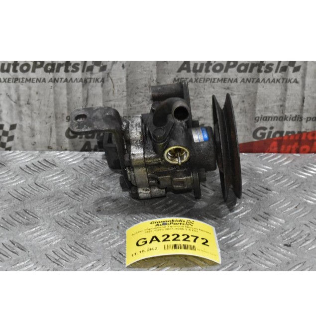 Αντλία Υδραυλικού Τιμονιού Nissan Navara D22 YD25 2001-2005 2.5 Dci