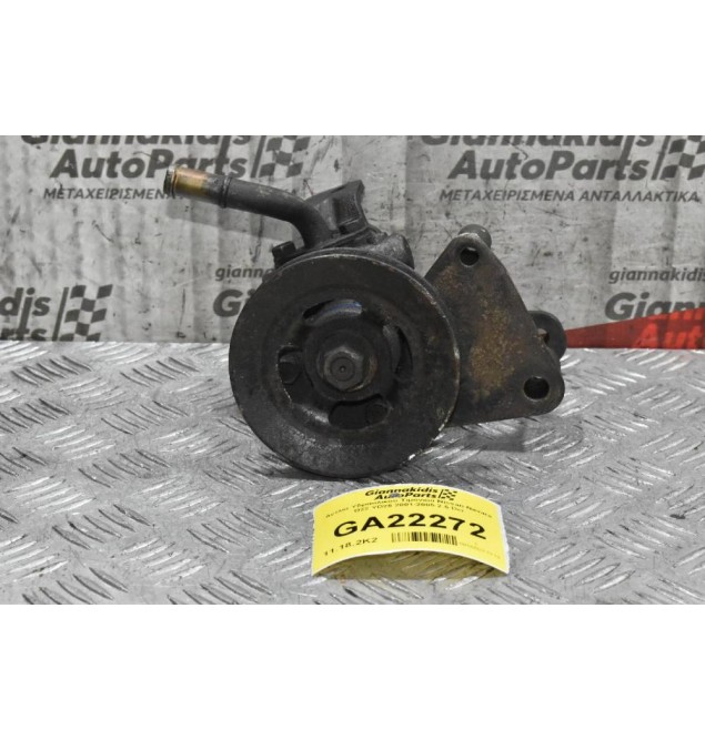 Αντλία Υδραυλικού Τιμονιού Nissan Navara D22 YD25 2001-2005 2.5 Dci