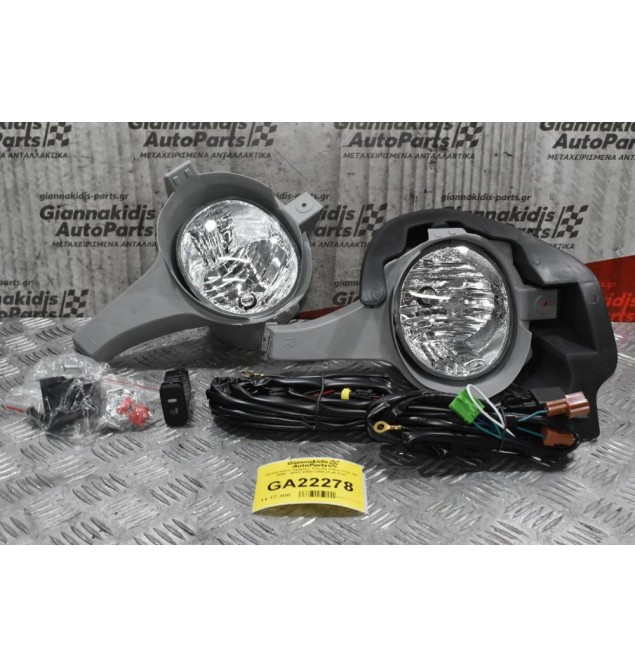 Προβολάκια Ομίχλης Toyota Hilux Pick Up 2WD - 4WD 2005-2009 (Full Set)