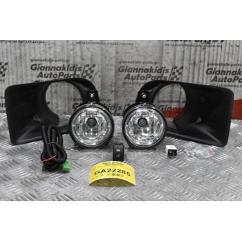 Προβολάκια Ομίχλης Isuzu D-Max 2012-2015 (Full Set)