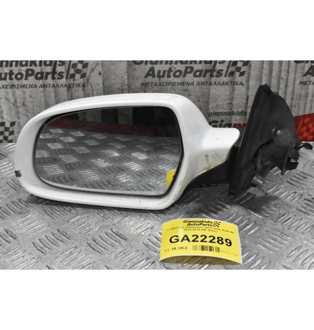 Καθρέπτης Ηλεκτρικός Αριστερός Audi A4 2012-2015 (Με Φλας) (Κομμένο Φις) E1021053