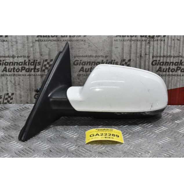 Καθρέπτης Ηλεκτρικός Αριστερός Audi A4 2012-2015 (Με Φλας) (Κομμένο Φις) E1021053