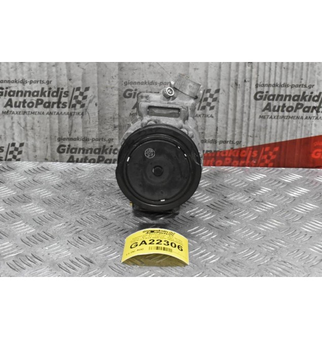 Κομπρεσέρ Aircondition - A/C Skoda Octavia - A3 - TT - Passat - Altea - Leon - Toledo 2.0 AXX 2004-2010 1Κ0820859S (Σπάσιμο Στην Τροχαλία)