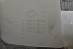Δοχείο Νερού Υαλοκαθαριστήρων Nissan Navara D40 2005-2010 28910-EB500