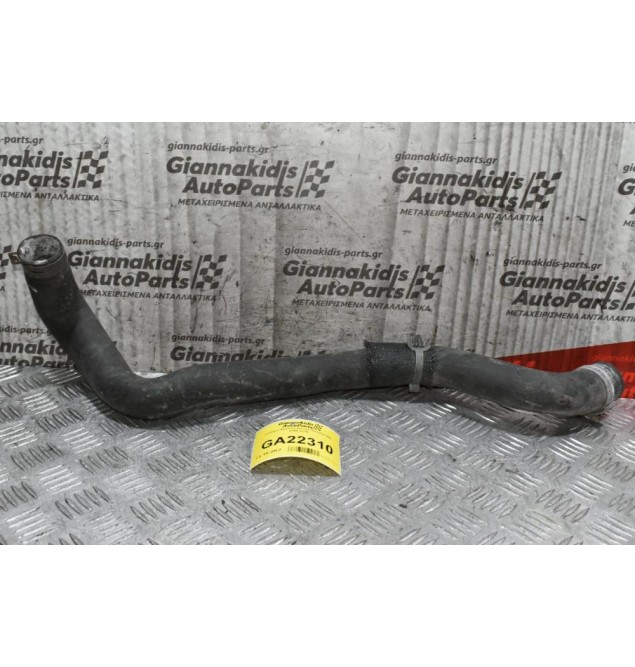 Κολάρο Ψυγείου Nissan Navara D40 2005-2010
