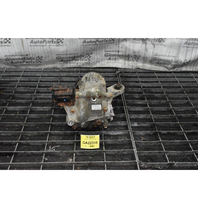 Διαφορικό Πίσω Mitsubishi Outlander 2.0 DID BSY 2005-2010 (Βημα 2.353)