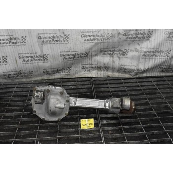 Διαφορικό Μπροστά Nissan Navara D40 13X48 2005-2010