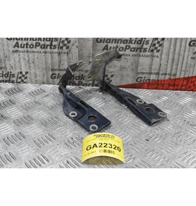 Μεντεσέδες Καπό Nissan Navara D40 2005-2010