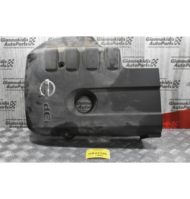 Προστατευτικό Κάλυμμα Μηχανής Nissan Navara D40 2005-2010 6898423