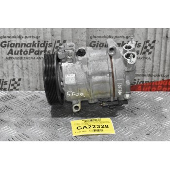 Κομπρεσέρ Aircondition - A/C Κλιματισμός Peugeot 308 2008-2015 DENSO 447150-1740 (Σπάσιμο Στην Τροχαλία)