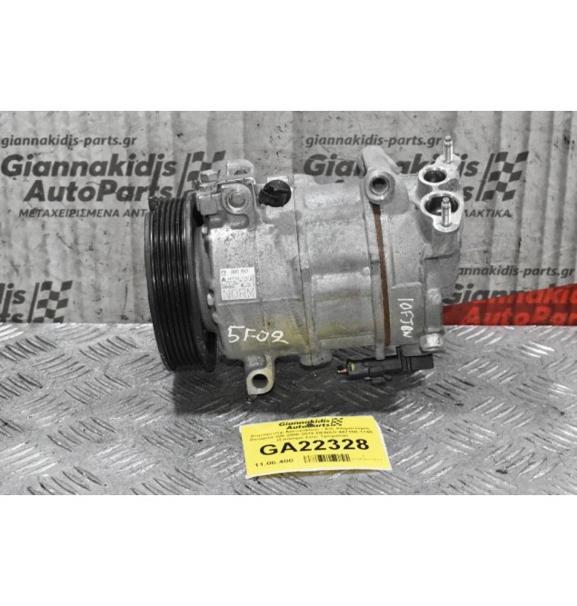 Κομπρεσέρ Aircondition - A/C Κλιματισμός Peugeot 308 2008-2015 DENSO 447150-1740 (Σπάσιμο Στην Τροχαλία)