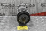 Κομπρεσέρ Aircondition - A/C Κλιματισμός Peugeot 308 2008-2015 DENSO 447150-1740 (Σπάσιμο Στην Τροχαλία)