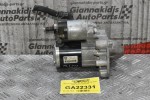 Μίζα Pegeuot 308 508 3008 207 / Citroen C4 C3 DS3 DS4 THP 5FT 5FX 1.6 1.4 2006-2018 V75500178004 M000T32271 (Mini Cooper Countryman Paceman)