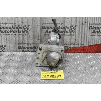 Μίζα Pegeuot 308 508 3008 207 / Citroen C4 C3 DS3 DS4 THP 5FT 5FX 1.6 1.4 2006-2018 V75500178004 M000T32271 (Mini Cooper Countryman Paceman)