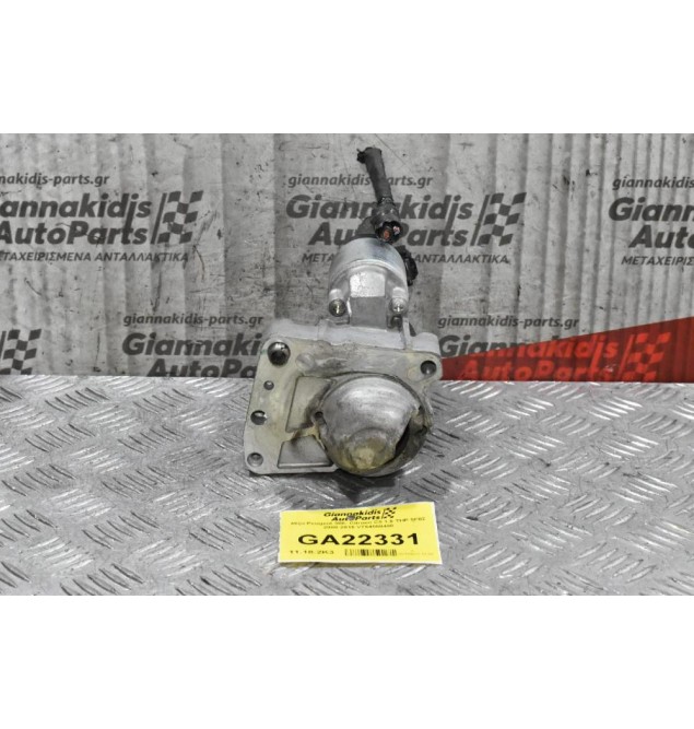 Μίζα Pegeuot 308 508 3008 207 / Citroen C4 C3 DS3 DS4 THP 5FT 5FX 1.6 1.4 2006-2018 V75500178004 M000T32271 (Mini Cooper Countryman Paceman)