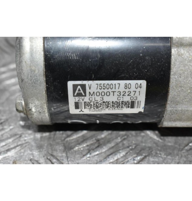 Μίζα Pegeuot 308 508 3008 207 / Citroen C4 C3 DS3 DS4 THP 5FT 5FX 1.6 1.4 2006-2018 V75500178004 M000T32271 (Mini Cooper Countryman Paceman)