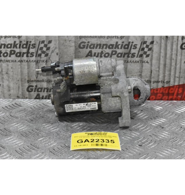 Μίζα Citroen C4 - Peugeot 207 308 3008 5008 1.6 10FKAU 2009-2019 9674077280