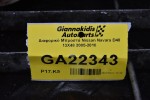 Διαφορικό Μπροστά Nissan Navara D40 13X48 2005-2010