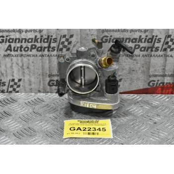 Πεταλούδα Γκαζιού Chevrolet Cruze 1.8 F18D4 2008-2019 55562380 A2C53192017