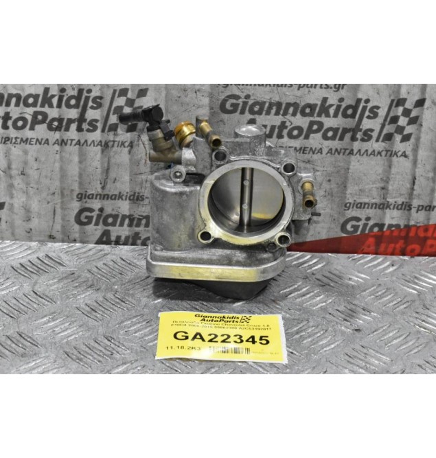 Πεταλούδα Γκαζιού Chevrolet Cruze 1.8 F18D4 2008-2019 55562380 A2C53192017