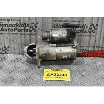 Μίζα Ηλεκτρικά Chevrolet Cruze 1.8 F18D4 2008-2018