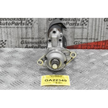 Μίζα Skoda Octavia - A3 - TT - Passat - Altea - Leon - Toledo 2.0 AXX 2004-2010