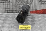 Μίζα Skoda Octavia - A3 - TT - Passat - Altea - Leon - Toledo 2.0 AXX 2004-2010